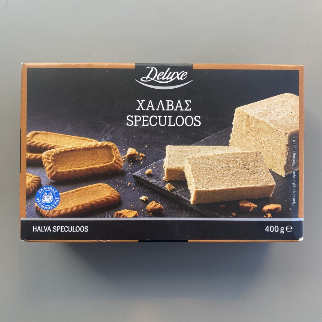 Lidl Hellas | Νέος χαλβάς Speculoos Style 400g 1 Χαλβάς Deluxe Speculoos της Lidl