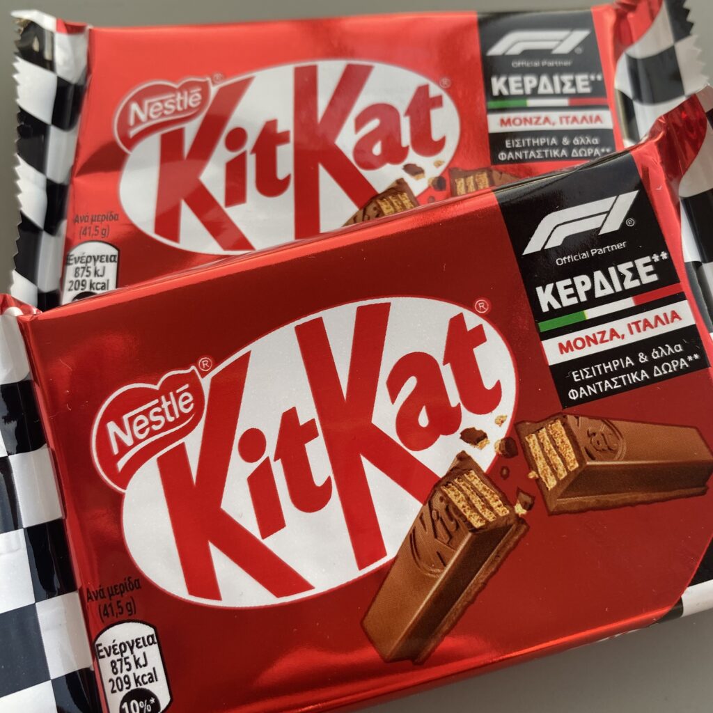 NESTLE - KitKat | H συνεργασία με την F1. Γιατί συνδέονται τα brands με την ψυχαγωγία και αθλητισμό 3 IMG 2844 1 - Greek Market News