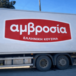 ΑΜΒΡΟΣΙΑ | Ολοκληρώθηκε η εξαγορά του 70% της 3P Salads. Τι σημαίνει αυτό για την κατηγορία; 5 ΑΜΒΡΟΣΙΑ | Ολοκληρώθηκε η εξαγορά του 70% της 3P Salads. Τι σημαίνει αυτό για την κατηγορία;