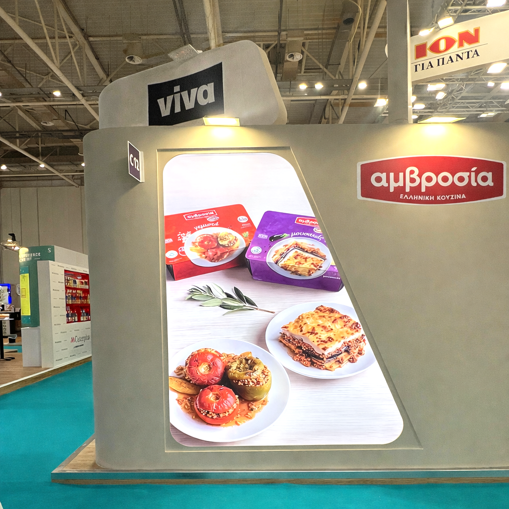 ΑΜΒΡΟΣΙΑ | Ολοκληρώθηκε η εξαγορά του 70% της 3P Salads. Τι σημαίνει αυτό για την κατηγορία; 3 IMG 874HJH - Greek Market News