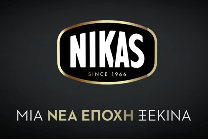 nikas NEW3 - Greek Market News