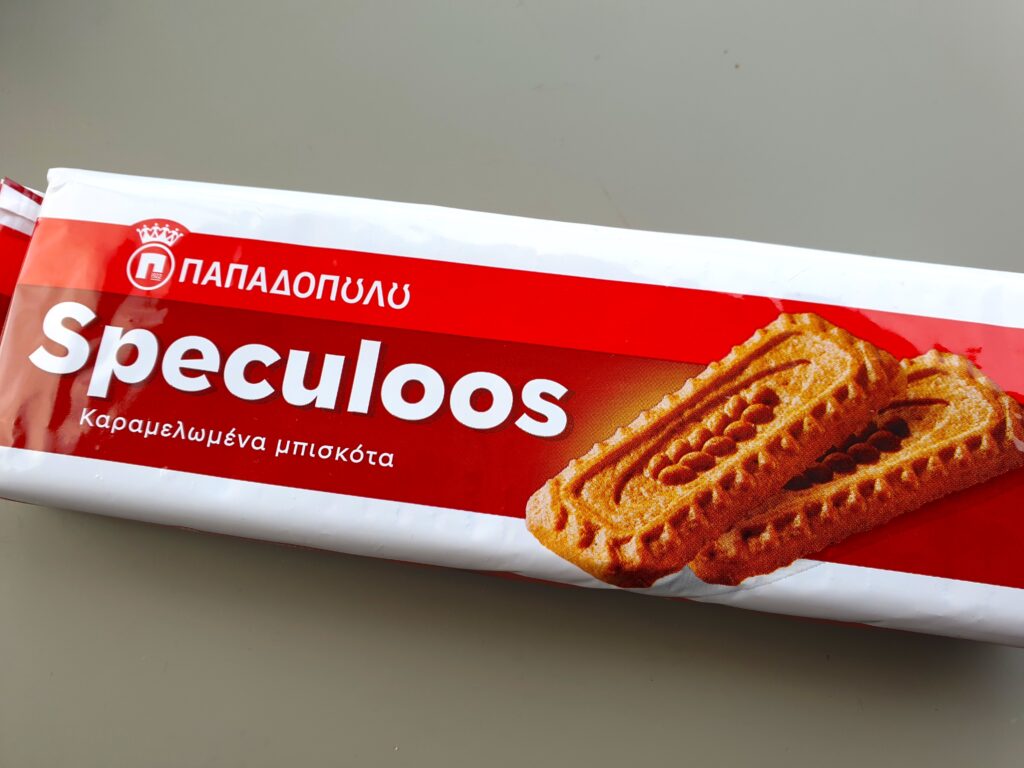 Ε.Ι. Παπαδόπουλος | Ανανεώνει το Speculoos 250g και φέρνει νέες προσθήκες στην κατηγορία on-the-go 1 Μπισκοτα speculoos στην συσκευασία