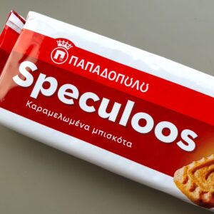 Ε.Ι. Παπαδόπουλος | Ανανεώνει το Speculoos 250g και φέρνει νέες προσθήκες στην κατηγορία on-the-go 5 Ε.Ι. Παπαδόπουλος | Ανανεώνει το Speculoos 250g και φέρνει νέες προσθήκες στην κατηγορία on-the-go