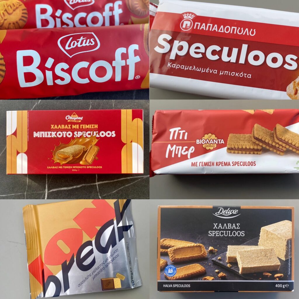 BA7C766B A844 436F BA49 FF0B17516507 - Greek Market News