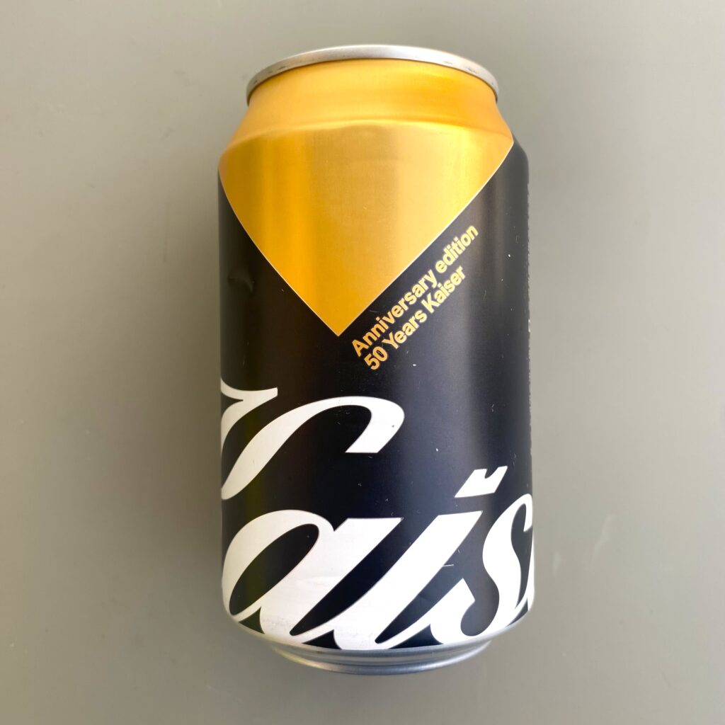 Ολυμπιακή Ζυθοποιία - Kaiser | Γιορτάζει τα 50 χρόνια με επετειακές συσκευασίες 1 IMG 2927 1 - Greek Market News