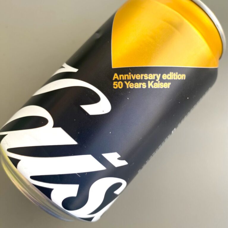 Μπίρα Kaiser στην φωογραφία