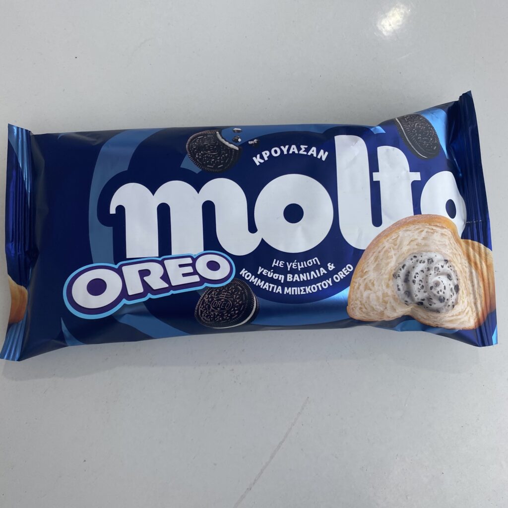 Mondelez Hellas - Molto | Νέο κρουασάν με μπισκότο OREO 98g 1 IMG 2974 - Greek Market News