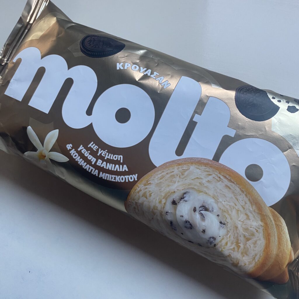 Η παλιά συσκευασία του Molto