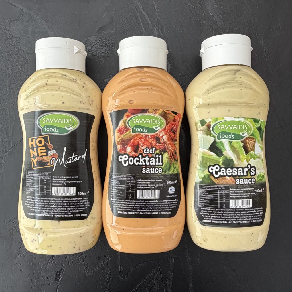 Savvaidis Food | Η ανερχόμενη δύναμη στις σάλτσες από την Καβάλα μπαίνει δυναμικά στο retail 3 IMG 3199 - Greek Market News