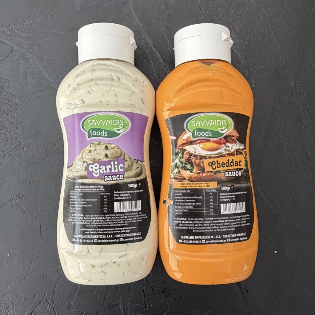 Savvaidis Food | Η ανερχόμενη δύναμη στις σάλτσες από την Καβάλα μπαίνει δυναμικά στο retail 4 IMG 3200 - Greek Market News