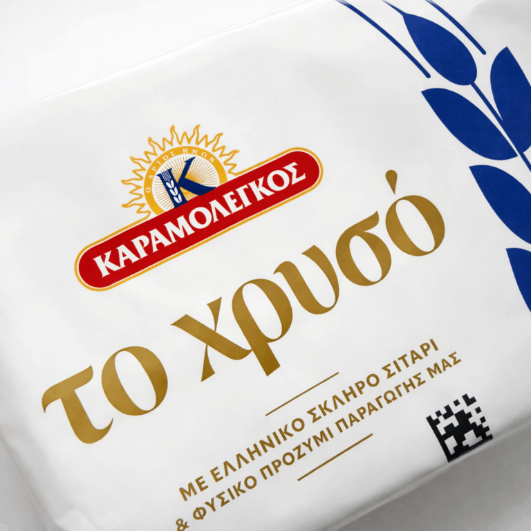 Στην φωτογραφία το ψωμί "το χρυσό"