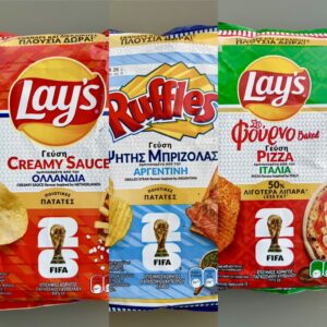 PepsiCo | Νέες Lay’s & Ruffles με γεύσεις για το FIFA World Cup 2026