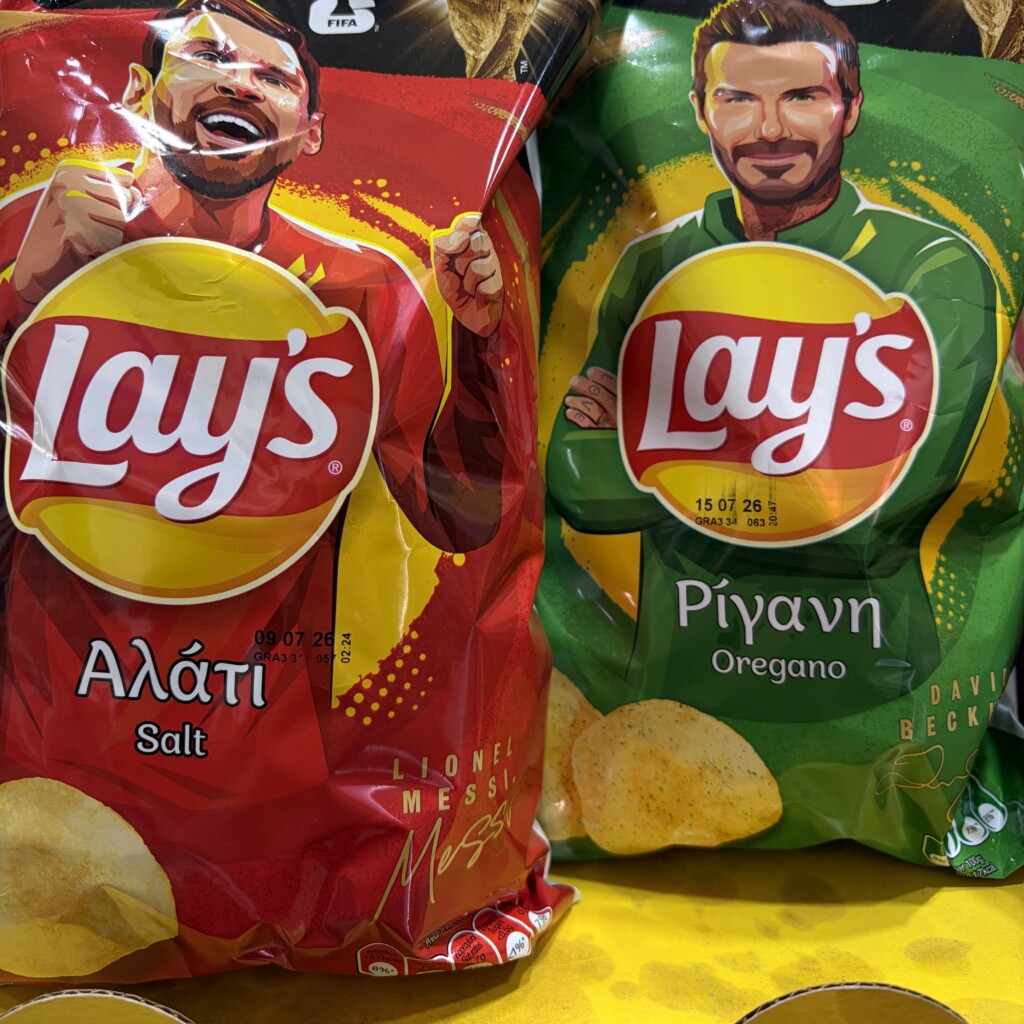 ΠΑΠΑΔΟΠΟΥΛΟΥ - Χρήστος Μουζακίτης | Νέα συνεργασία για τη σειρά των μπισκότων «2ΠΛΟ» 3 IMG 3396 - Greek Market News