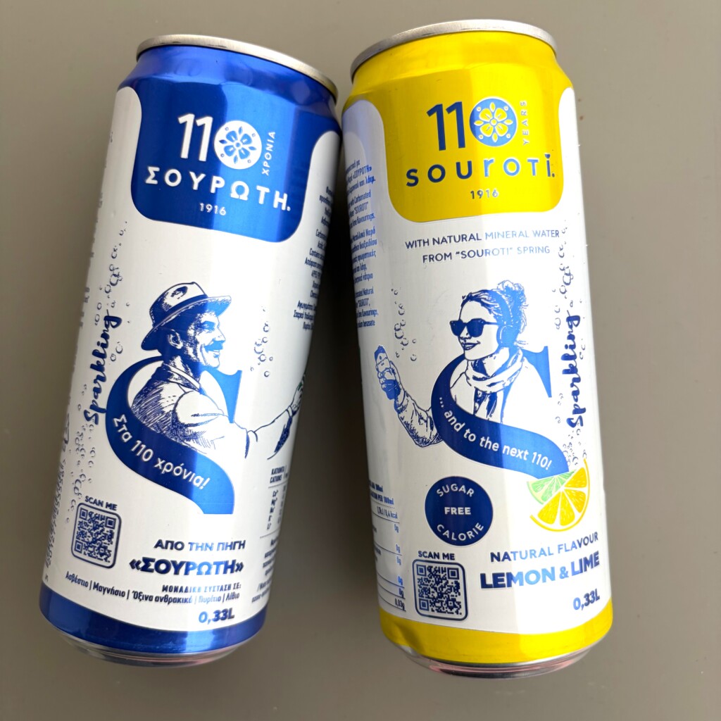 ΣΟΥΡΩΤΗ Α.Ε. | Νέα επετειακή συσκευασία 110 ετών για το ιστορικό νερό 1 Στη φωτογραφία η νέα συσκευασία από την ΣΟΥΡΩΤΗ