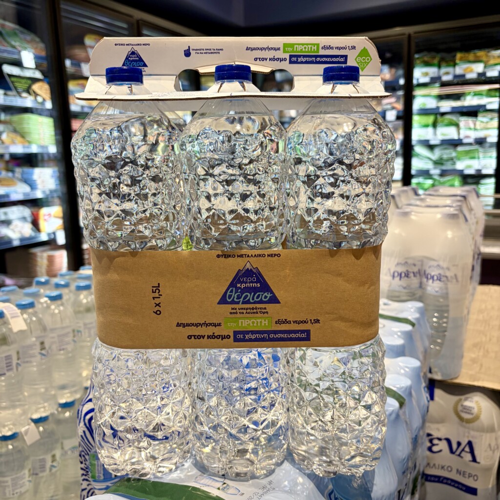 Νερά Κρήτης - Θέρισο | Στρατηγική μείωσης πλαστικού στην συσκευασία 6X1,5L 1 IMG 3458 - Greek Market News