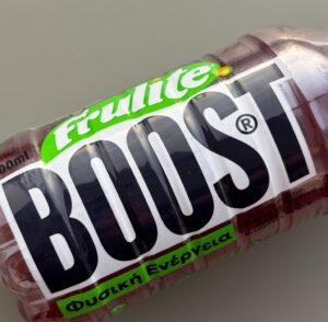 Coca-Cola HBC - Frulite BOOST | Νέα γεύση Μήλο, Φράουλα, Ελντερμπερι, Γκουάβα 500ml 1 Coca-Cola HBC – Frulite BOOST | Νέα γεύση Μήλο, Φράουλα, Ελντερμπερι, Γκουάβα 500ml