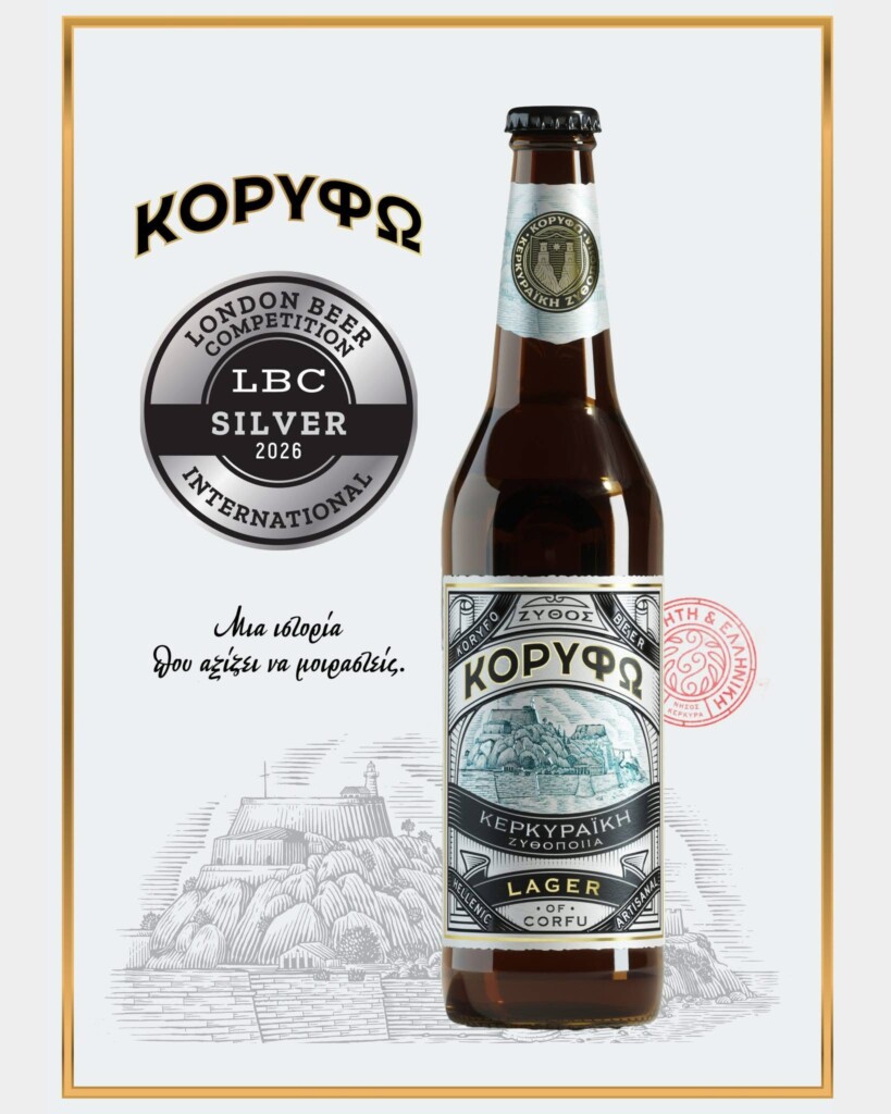 IMG 4096 - Greek Market News