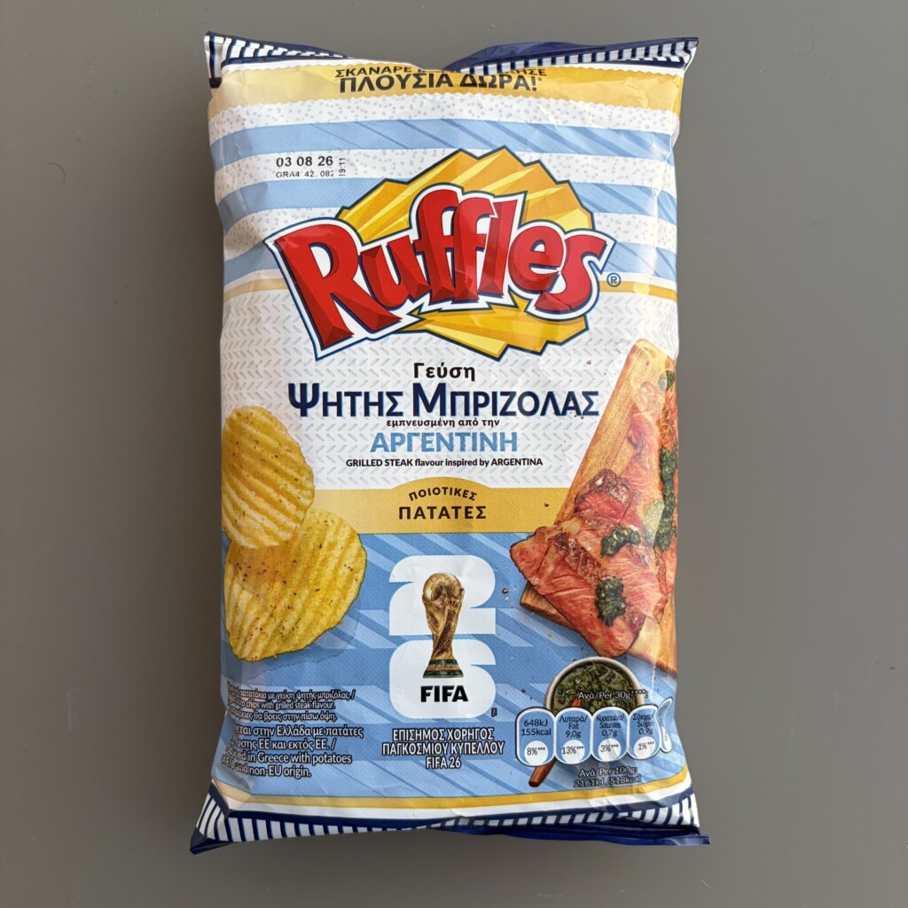 IMG 4118 - Greek Market News