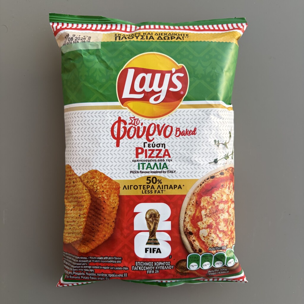 IMG 4119 - Greek Market News