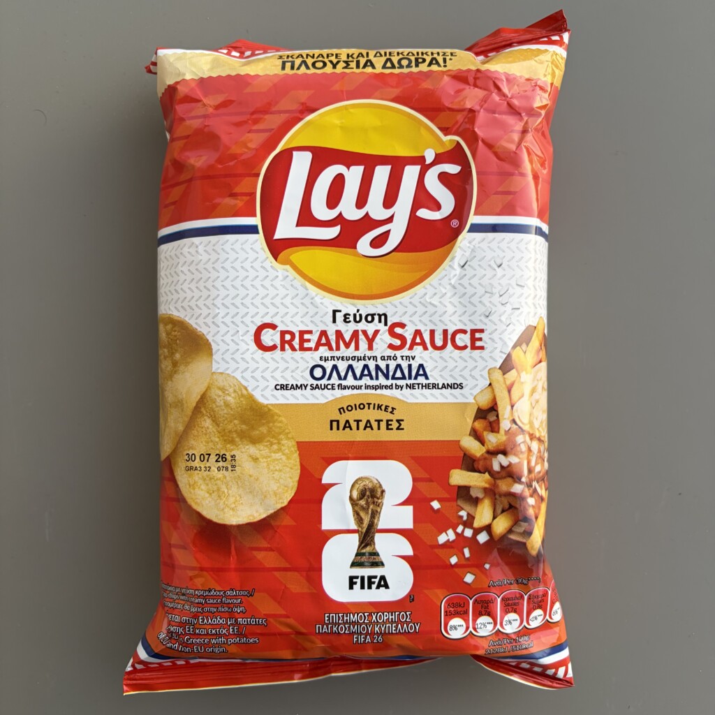 IMG 4120 - Greek Market News