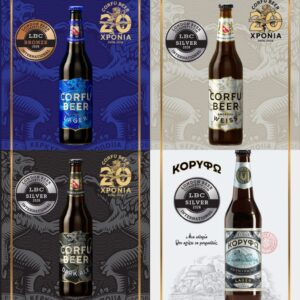 Corfu Beer | Διεθνείς διακρίσεις στο London Beer Competition 2026