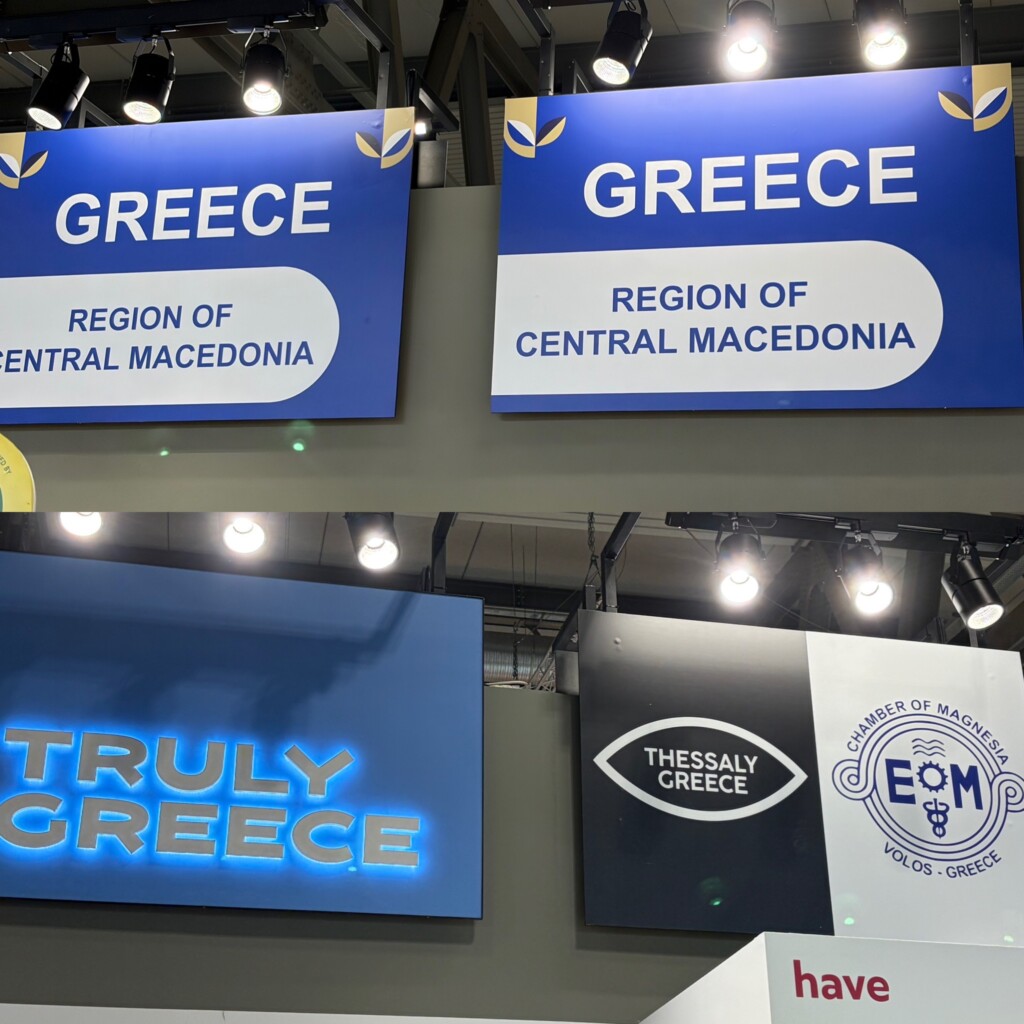 0895A26A C348 40F7 B17E CFA8F30EDBA2 - Greek Market News