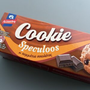 Elbisco – Αλλατίνη | Νέα Cookie Speculoos 175g