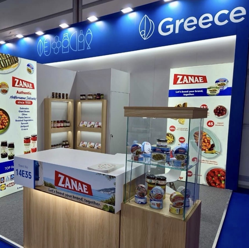 Περίπτερο της ΖΑΝΑΕ