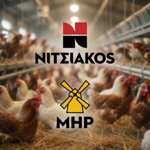 Νιτσιάκος – MHP | Εξαγορά που αλλάζει το τοπίο