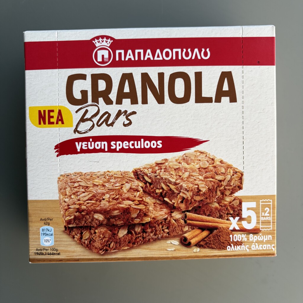 Ε.Ι. Παπαδόπουλος | Νέες GRANOLA Bars με γεύση Speculoos 5 X 42g 1 IMG 5139 - Greek Market News