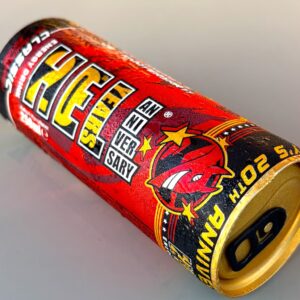 HELL Energy | 20 χρόνια με επετειακή συλλεκτική συσκευασία 2 HELL Energy | 20 χρόνια με επετειακή συλλεκτική συσκευασία