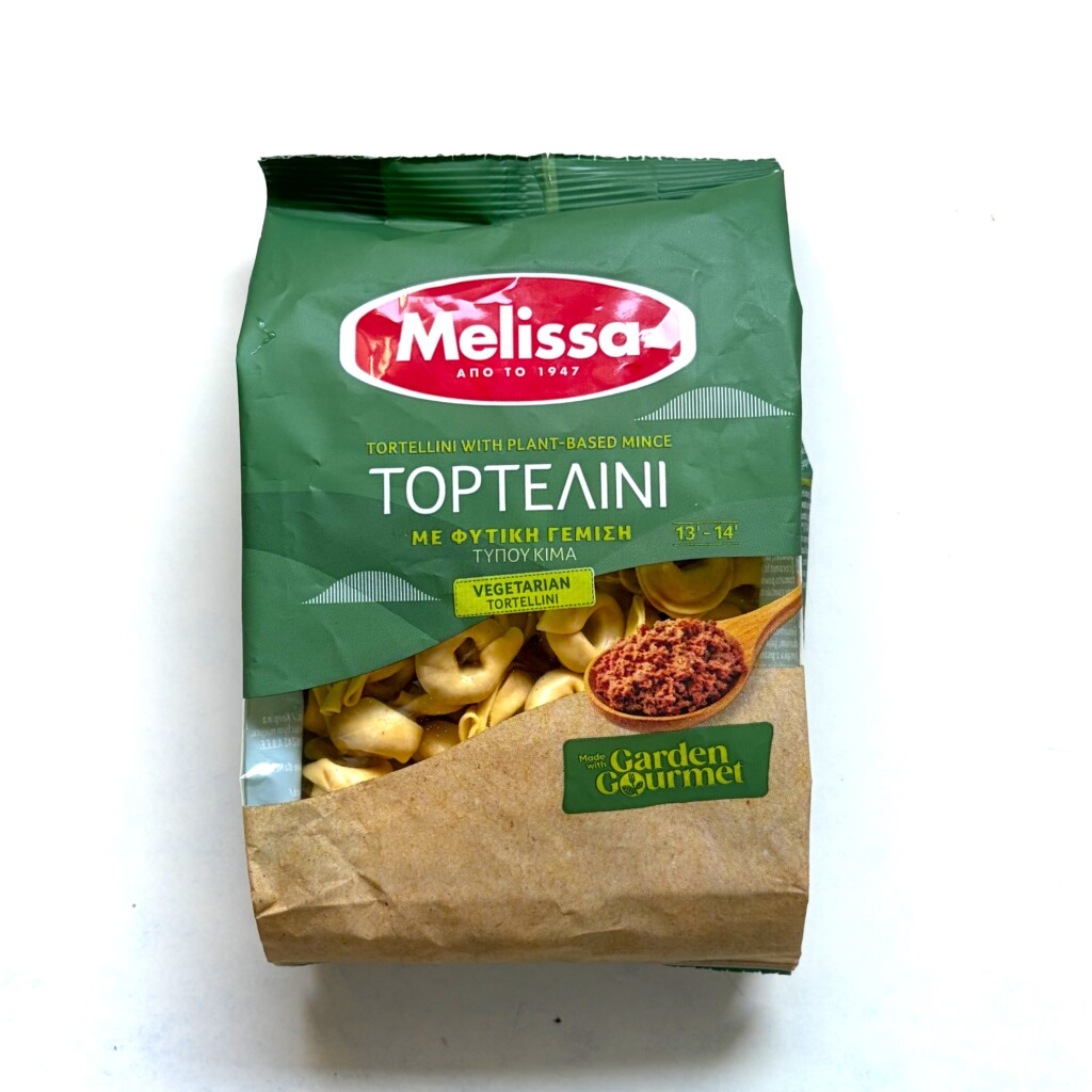 MELISSA Κίκιζας | Νέο Tortellini με φυτικό κιμά «Garden Gourmet» 1 Tortellini