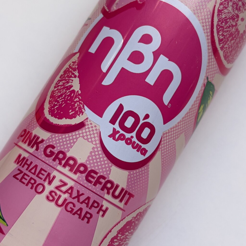 PepsiCo Hellas | Νέα 7UP Pink Lemonade σε συσκευασία 330ml 1 IMG 5866 - Greek Market News