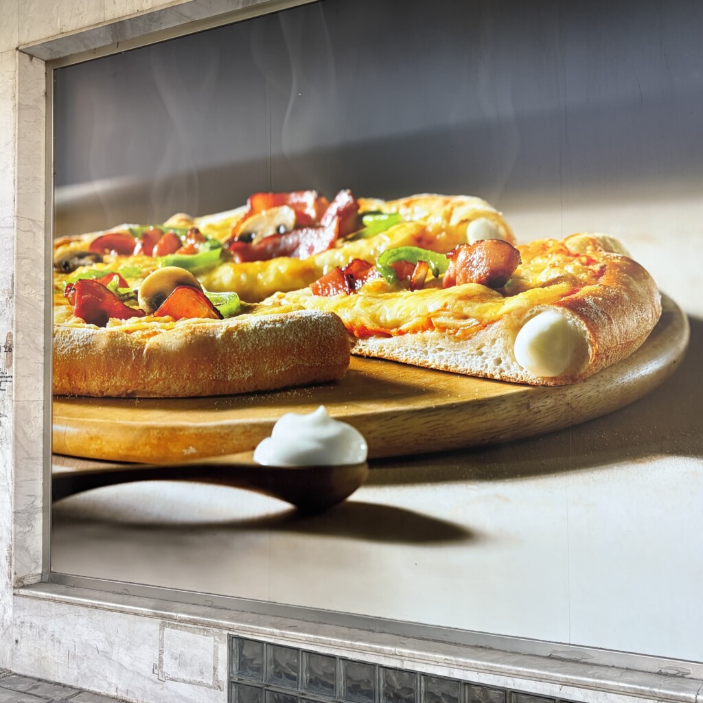 ΑΒ Βασιλόπουλος x Pizza Fan | Νέα συνεργασία με επίκεντρο τους κοινούς στόχους και πελάτες 3 IMG 6325 - Greek Market News