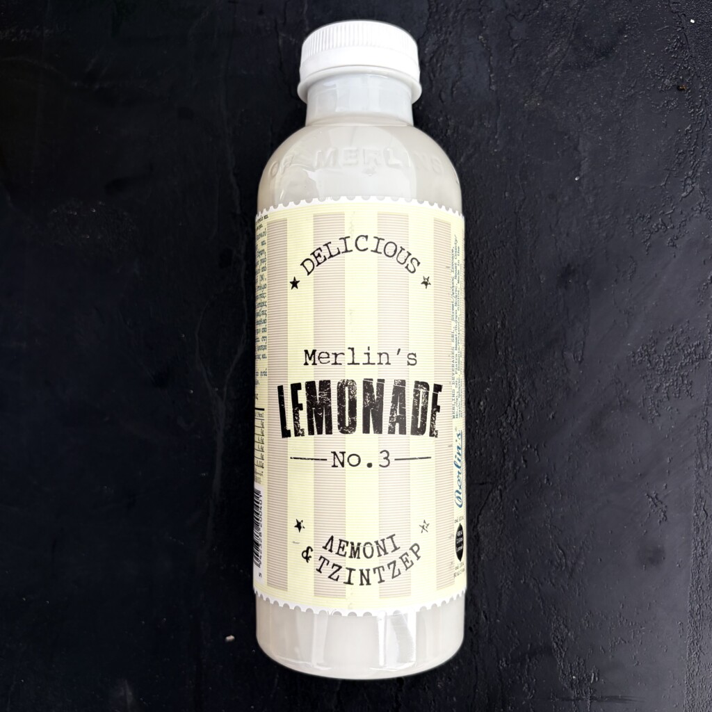 ΚΑΜΠΑΣΗ - Merlin’s Lemonade | Η νέα σειρά με λεμονάδες σε 3 γεύσεις 3 IMG 6339 1 - Greek Market News