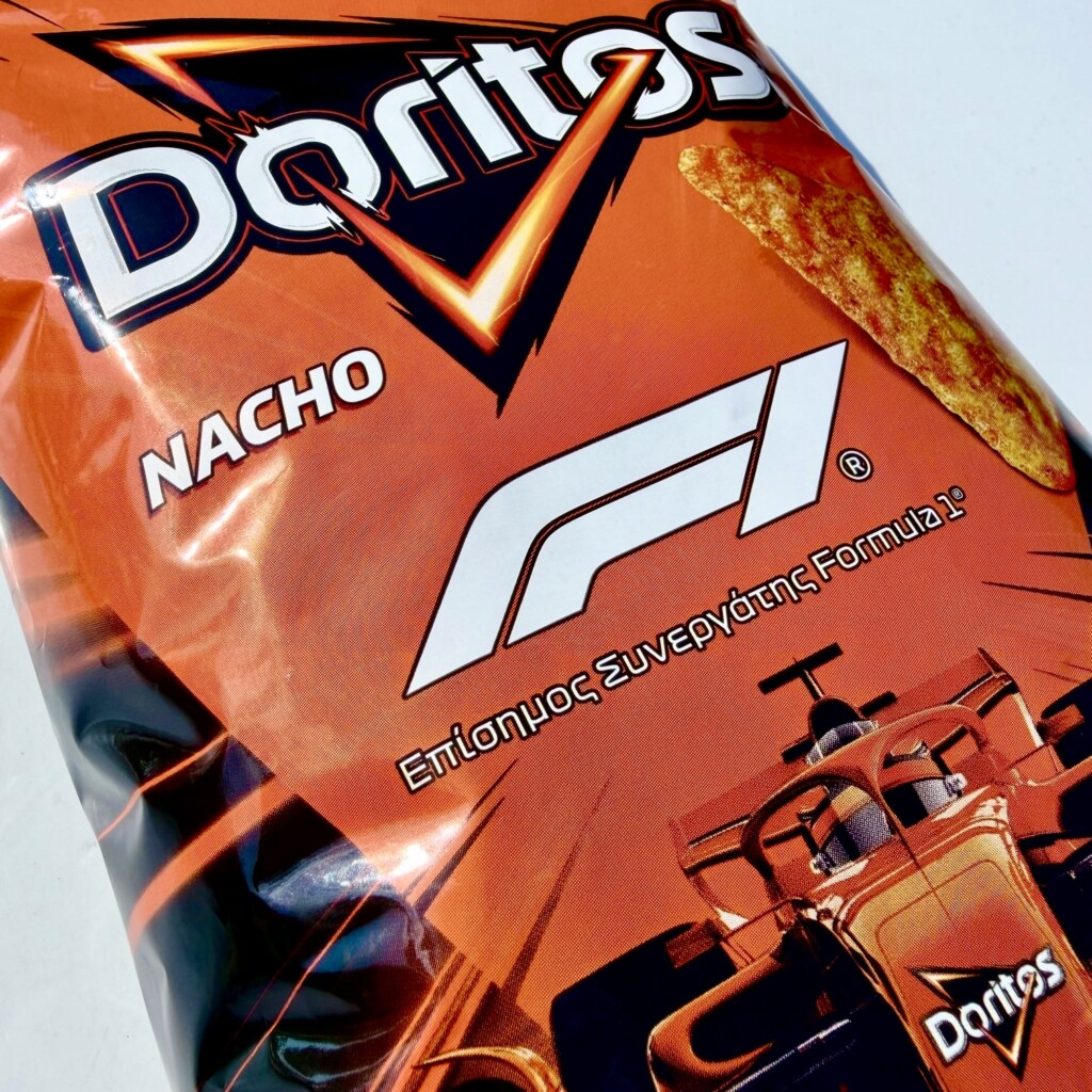 PepsiCo - F1 | Τα «Doritos» ο νέος snack partner της Formula 1 1 IMG 6942 - Greek Market News