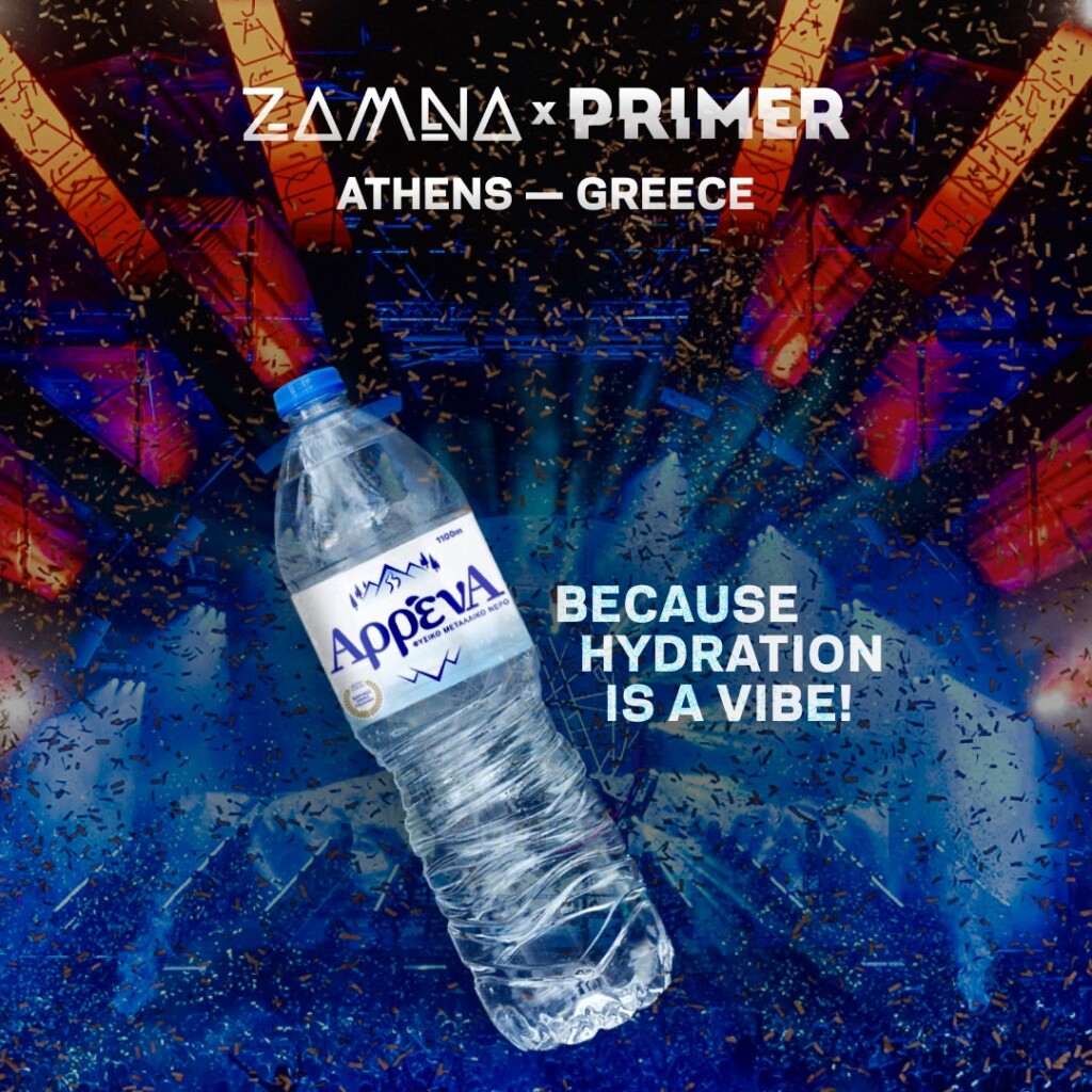 ΑΡΡΕΝΑ | Δίνει το «vibe» της ενυδάτωσης στο ZAMNA x PRIMER 1 ΑΡΡΕΝΑ | Δίνει το «vibe» της ενυδάτωσης στο ZAMNA x PRIMER
