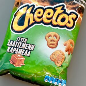 PepsiCo – Cheetos | Λανσάρει τα νέα Cheetos Salted Caramel 85g