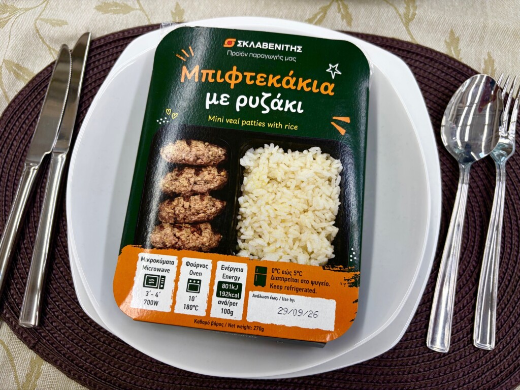 Μινι φαγητά Σκαλβενίτης