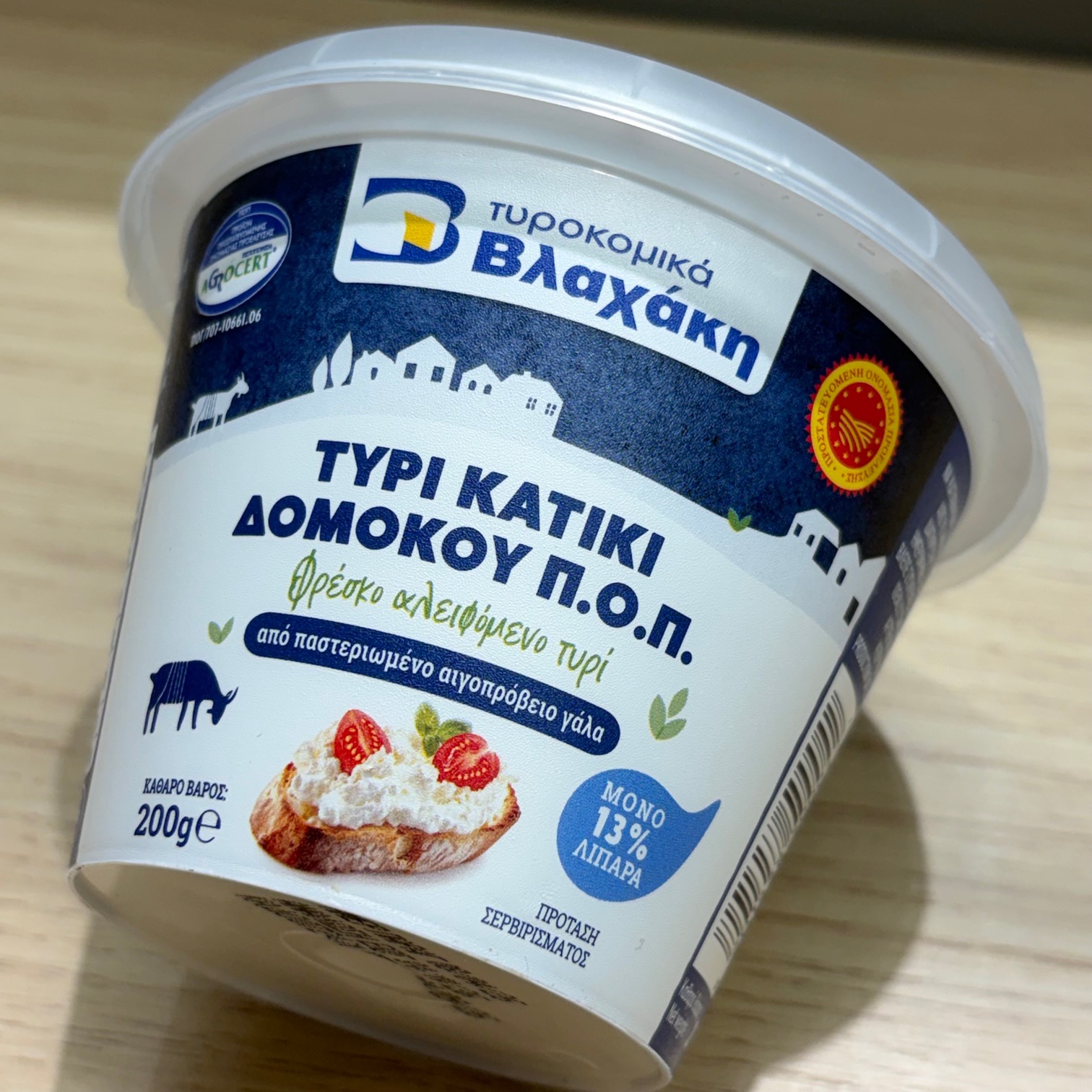 IMG 7711 - Greek Market News