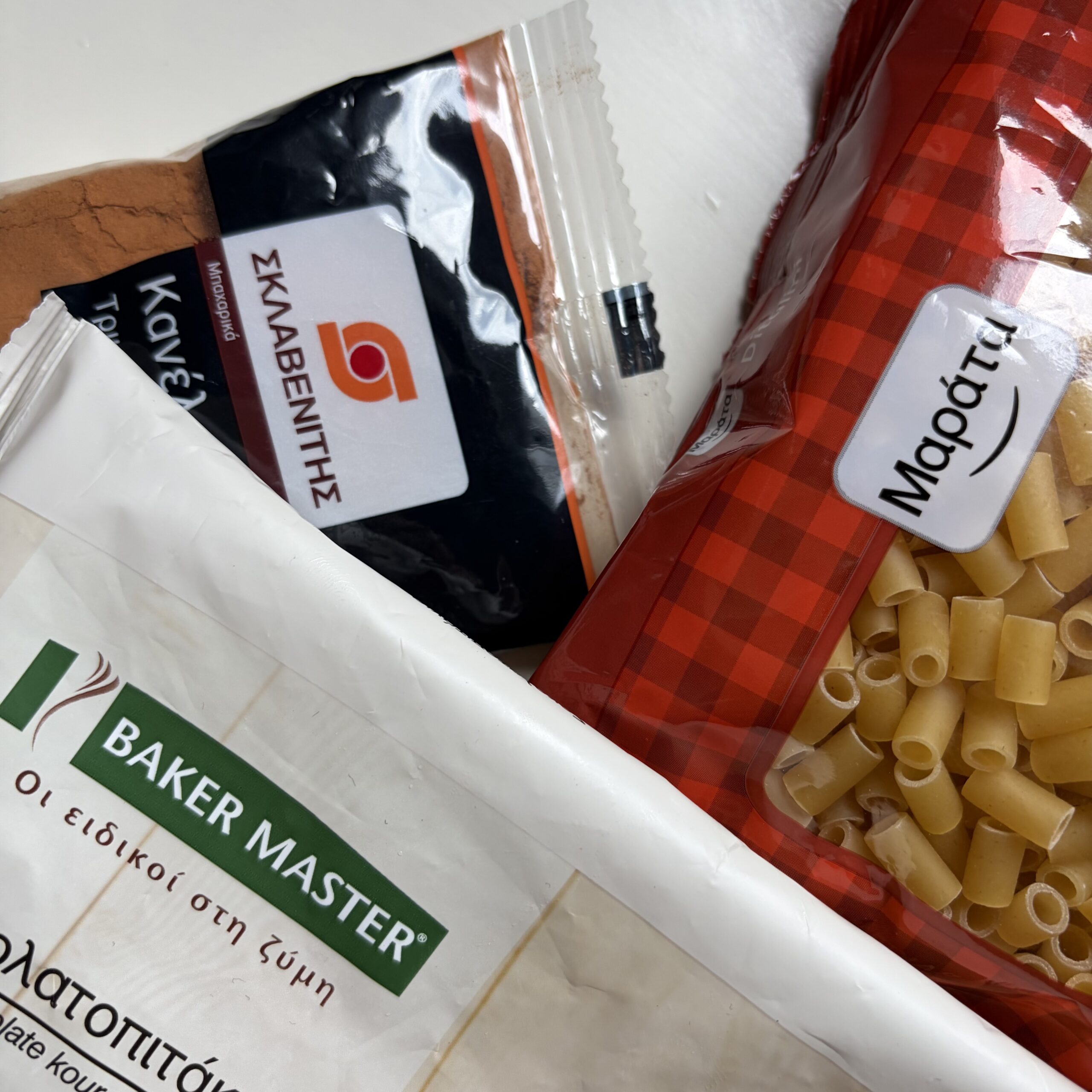 Eurocatering - «Φρεσκούλης» | Πως το deal με τον Σκλαβενίτη αλλάζει το τοπίο της «φρέσκιας σαλάτας» 1 IMG 7904 scaled - Greek Market News