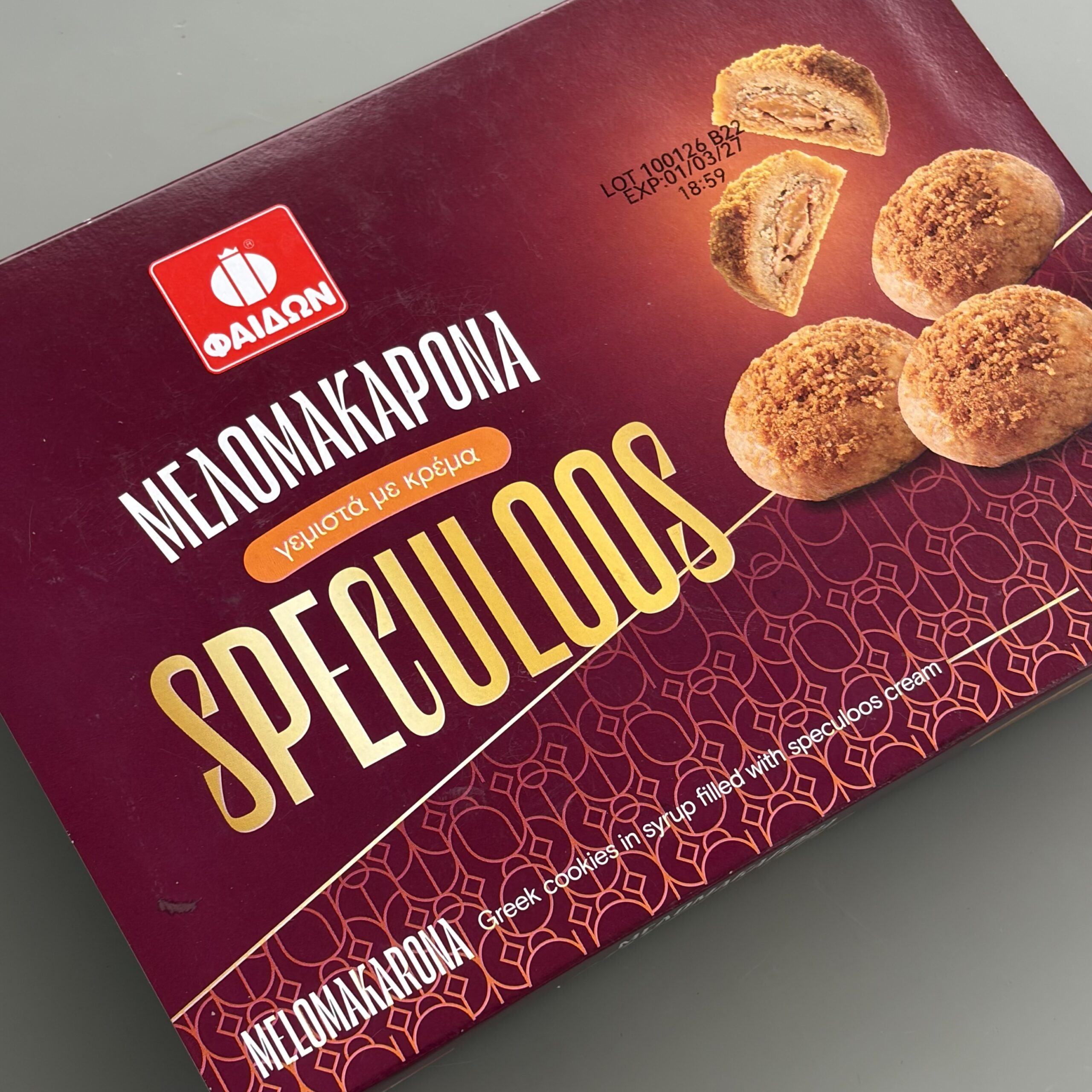 μελομακάρονα ΦΑΙΔΩΝ Speculoos