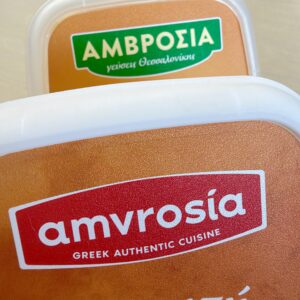 AMVROSIA | Νέα εμφάνιση για τη σειρά συνοδευτικών σαλατών
